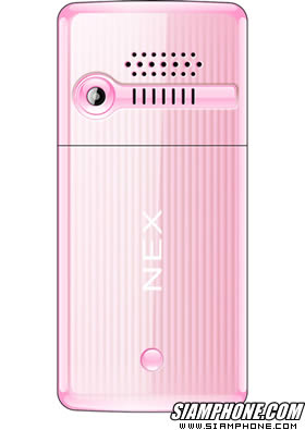 NEX 816 - เน็กซ์ 816