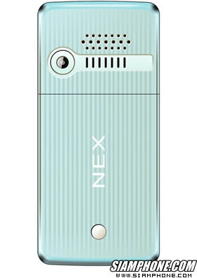 NEX 816 - เน็กซ์ 816