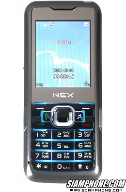 Nex 817+ - �硫� 817+
