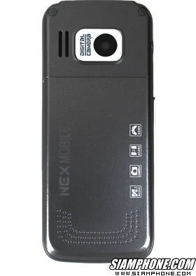 Nex 817+ - �硫� 817+