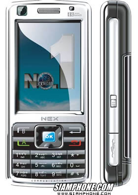 NEX 900 2 SIM - เนค