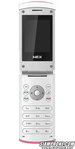 NEX 908 - เน็กซ์ 908