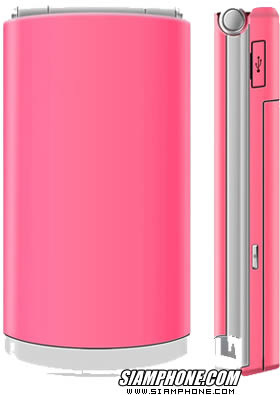 NEX 908 - เน็กซ์ 908
