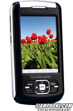 NEX 909i - เน็กซ์