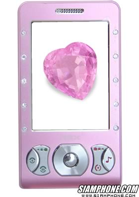 NEX 939 - �硫� 939