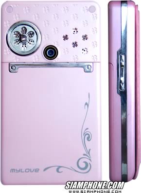 NEX 939 - �硫� 939