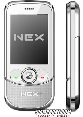 NEX 939 Supernova - �硫� 939 Supernova
