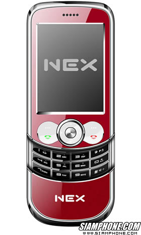 NEX 939 Supernova - �硫� 939 Supernova