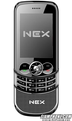 NEX 939 Supernova - เน็กซ์ 939 Supernova