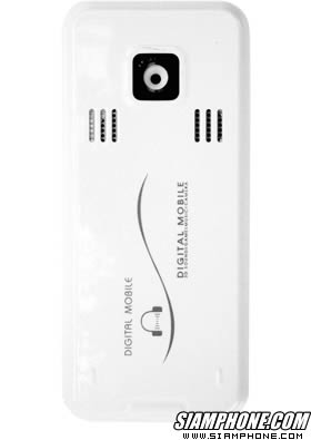 Nex 959 - �硫� 959