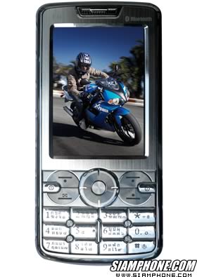 NEX 979 New - �硫� 979 New
