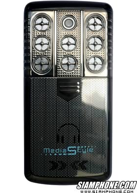 NEX 979 New - �硫� 979 New
