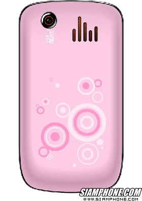 NEX BB TWO - �硫� BB TWO