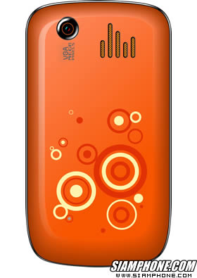 NEX BB TWO - �硫� BB TWO