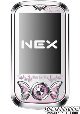 NEX Butterfly  - �硫� Butterfly 
