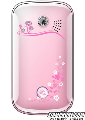 NEX Butterfly  - �硫� Butterfly 
