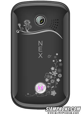 NEX Butterfly  - �硫� Butterfly 