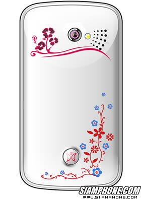NEX Butterfly TV - �硫� Butterfly TV