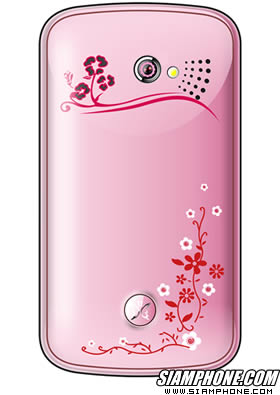 NEX Butterfly TV - �硫� Butterfly TV