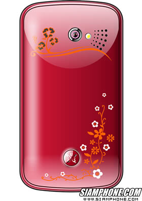 NEX Butterfly TV - �硫� Butterfly TV