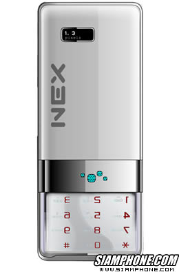 NEX C True - �硫� C True