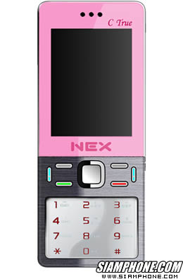 NEX C True - �硫� C True