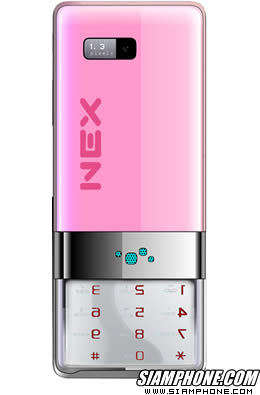 NEX C True - �硫� C True