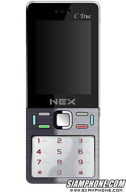 NEX C True - เน็กซ์ C True