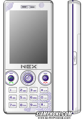 NEX LIGHTER - เน็กซ์ LIGHTER