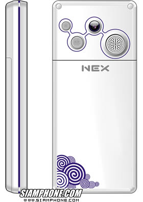 NEX LIGHTER - �硫� LIGHTER