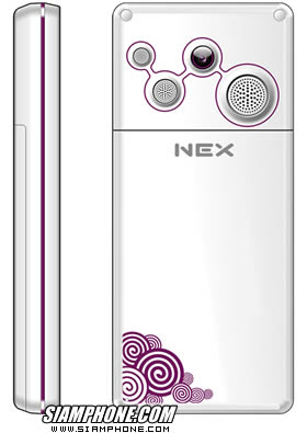 NEX LIGHTER - �硫� LIGHTER
