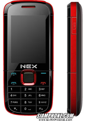 NEX Rocker - �硫� Rocker 