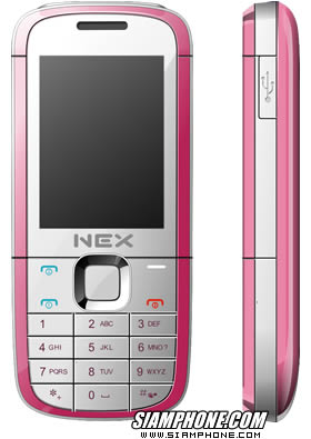 NEX Rocker - �硫� Rocker 