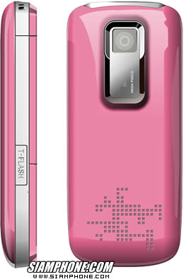 NEX Rocker - �硫� Rocker 