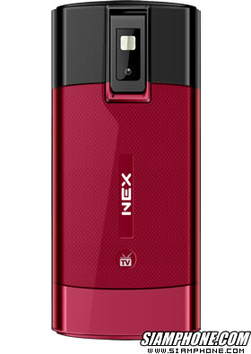 NEX TV11 - �硫� TV11