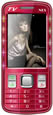 NEX TV77 - �硫� TV77