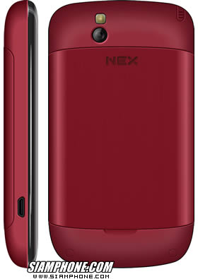 NEX TV884 - �硫� TV884