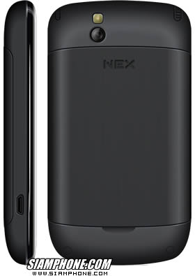 NEX TV884 - เน็กซ์ TV884