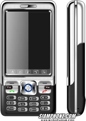 NEX TV929 - เน็กซ์