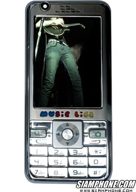 NEX X8 - �硫� X8
