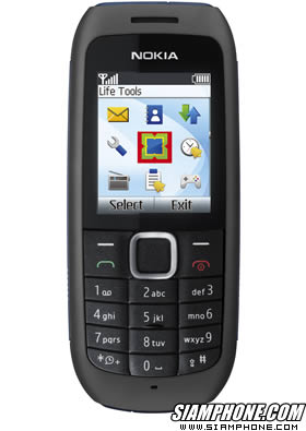 Nokia 1616 - ���� 1616