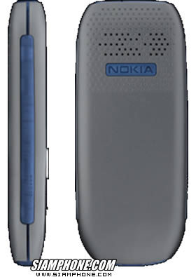 Nokia 1616 - ���� 1616