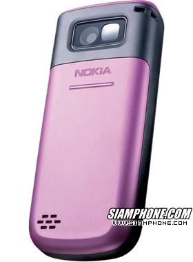 Nokia 1680 classic - ����