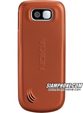 Nokia 2600 Classic - ����