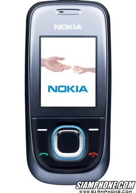 Nokia 2680 slide - ����