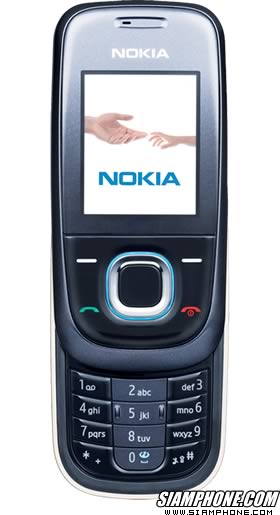 Nokia 2680 slide - ����