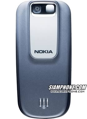 Nokia 2680 slide - ����