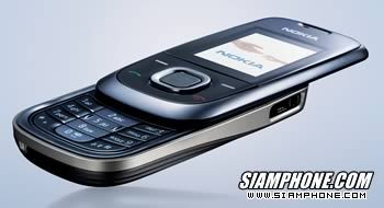 Nokia 2680 slide - ����
