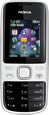 Nokia 2690 - ���� 2690