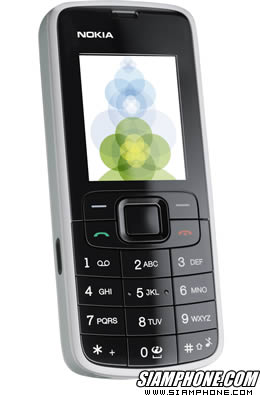 Nokia 3110 Evolve - ����